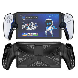 Чехол Armoured Case для PlayStation Portal, с подставкой, черный