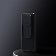 Чохол для Xiaomi Redmi Note 14 Pro 5G / Xiaomi Poco X7 5G, броньований Nillkin, CamShield Pro, чорний