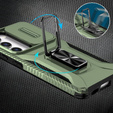 Чохол для Samsung Galaxy S23, кришка об'єктива, зелений