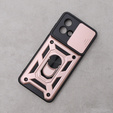 Чехол NOX Camera Slide Motorola Moto G84 5G, CamShield Slide, розовый rose gold