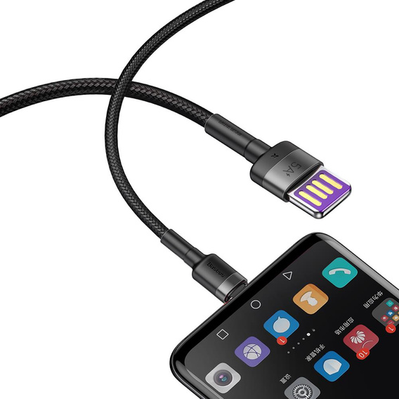 BASEUS Yiven Kaбель Lightning 1.2M - Black