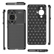 Чoхол до Huawei Nova 11 Pro, Carbon Gel, чорний