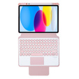 Чехол клавиатура для iPad 11" 2025 A16 (11 gen.) / iPad 10.9" 2022 (10 gen.), Rotary 360° Leather, розовый rose gold