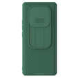 Бронированный чехол Nillkin для Xiaomi Redmi Note 14 Pro 5G / Xiaomi Poco X7 5G, CamShield Pro, зелёный