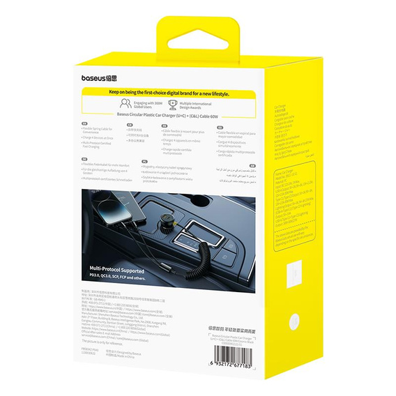 Baseus Автомобильное зарядное устройство 2-Port USB i USB Type-C PD40W/QC3.0 - Grey