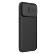 Чехол для iPhone 15 Pro, Armoured Nillkin, CamShield Pro, черный