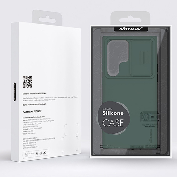 Чохол NILLKIN для Samsung Galaxy S23 Ultra, Silicone CamShield Case for MagSafe, зелений