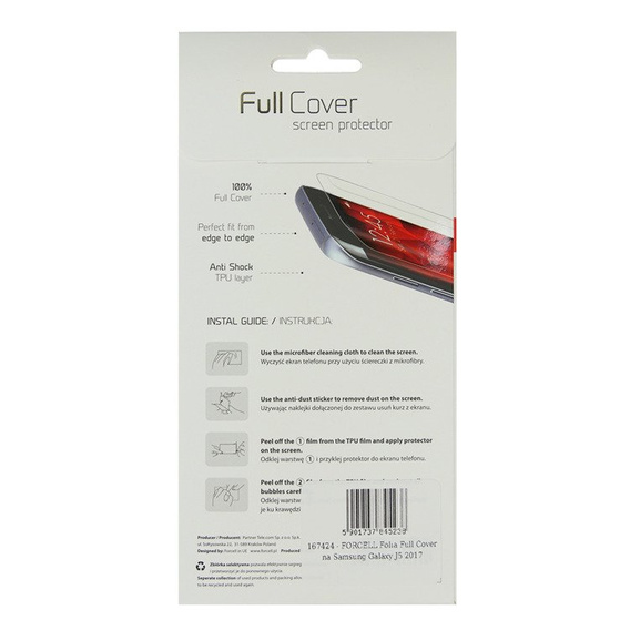 Пленка FORCELL Full Cover для Samsung Galaxy J5 2017