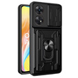Броньований чохол для Oppo A98 5G, Camera Slide Card Slot, чорний