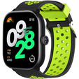 Силиконовый ремешок для Xiaomi Redmi Watch 4