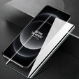 Ультрафиолетовое закаленное стекло для Xiaomi 14 Ultra