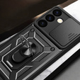 Чохол NOX Camera Slide Samsung Galaxy S24+ Plus, CamShield Slide, чорний