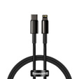 BASEUS Kaбель USB PD100W/QC3.0 Type-C 200cm - Grey/Black
