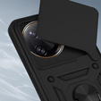 Чехол NOX Camera Slide Xiaomi Poco F7 Ultra, CamShield Slide, чёрный