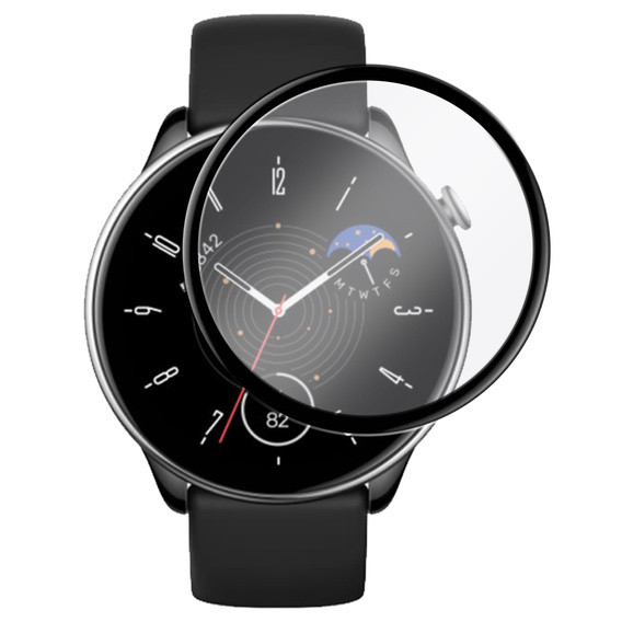 2x Гібридне скло ERBORD для Amazfit GTR Mini