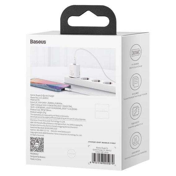 Сетевое зарядное устройство Baseus Super Si PD 30 Вт, 1× USB-C для смартфонов