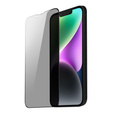Антишпионское закаленное стекло Dux Ducis для iPhone 15