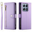 Откидной чехол для Xiaomi 14T Pro, Wallet Zipper Pocket, фиолетовый