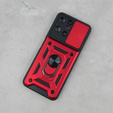 Чохол NOX Camera Slide Xiaomi Redmi 12, CamShield Slide, червоний