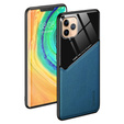 Чохол ERBORD Hybrid до iPhone 11, Blue