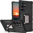 Чoхол до Samsung Galaxy S23 Ultra, Dual-Layer Armor, чорний