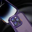 Чехол для iPhone 15 Pro, ERBORD Impact Guard, тёмно-фиолетовый