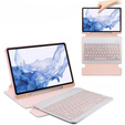 Чехол клавиатура для Samsung Galaxy Tab S9, Rotary 360° Leather, розовый rose gold