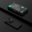 Чехол для Xiaomi 15 Ultra, бронированный Nillkin, Carbo Prop, для Magsafe, чёрный