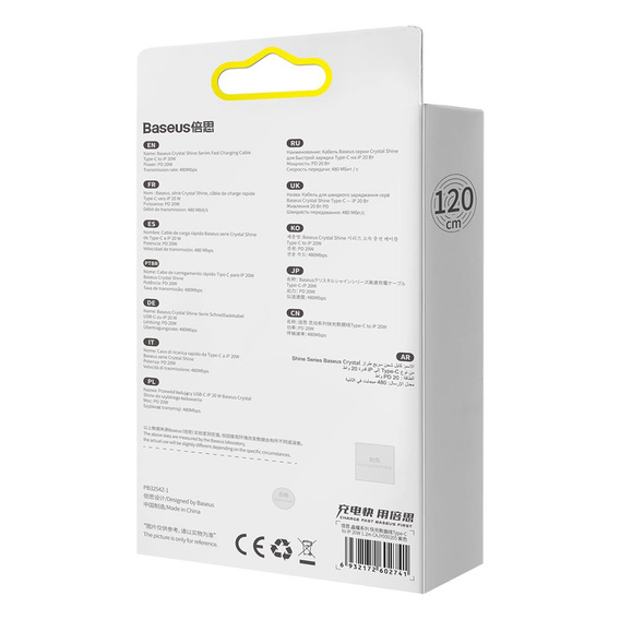Кабель Baseus Crystal Shine USB-C – Lightning 1,2 м 20 Вт для пристроїв Apple (Lightning)
