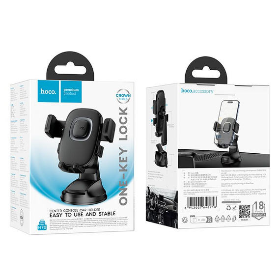 Держатель для телефона в автомобиле Hoco H76 для приборной панели