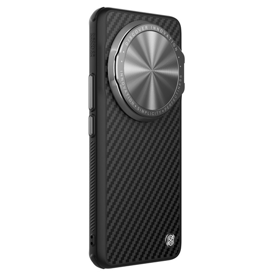 Чехол для Xiaomi 14 Ultra, бронированный Nillkin, Carboprof Case, для Magsafe, черный