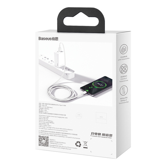 BASEUS Yiven Kaбель Lightning 1.2M - Black