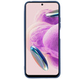 Чoхол до Xiaomi Redmi Note 12S, Silicone Lite, м'яти