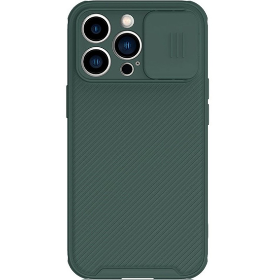 Чехол для iPhone 14 Plus, Camera Slide, зеленый