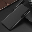Чохол-накладка для Honor Magic 6 Lite 5G, Side View, чорний