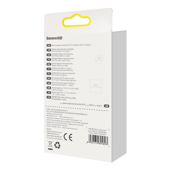 Baseus Адаптер - USB do USB-C TYPE-C 2.4A