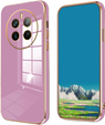 Чехол для Realme 12 Pro 5G / 12 Pro+ 5G, Glamour CamShield, фиолетовый