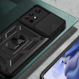 Чохол NOX Camera Slide Xiaomi Poco M4 Pro 5G / Redmi Note 11S 5G, CamShield Slide, м'яти