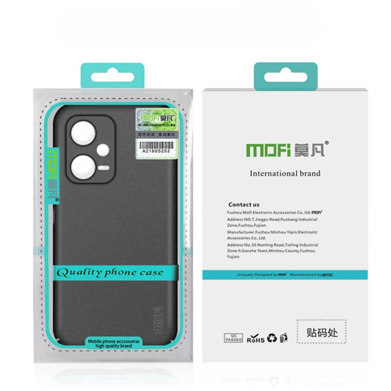 чехол MOFI для Xiaomi Poco X5 / Redmi Note 12 5G, тонкий, чёрный