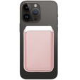 Гаманець для iPhone MagSafe від Urban Armor Gear, сріблястий
