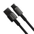 BASEUS Yiven Kaбель Lightning 1.2M - Black