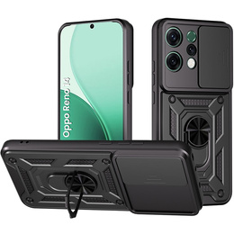 Броньований чохол для Oppo Reno 14, із захистом камери, з підставкою, чорний