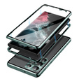 Чехол для Samsung Galaxy S23 Ultra, Magnetic Dual Glass, зелёный
