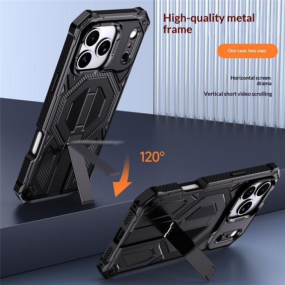 Захисний чохол із підставкою, сумісний із MagSafe, для iPhone 17 Pro Max