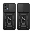 Чохол NOX Camera Slide Motorola Moto G24 / G24 Power / G04, CamShield Slide, чорний