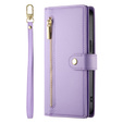Флип-кейс Wallet Zipper Pocket для Samsung Galaxy A17 5G, Wallet Zipper Pocket, фиолетовый
