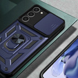 Чехол NOX Camera Slide Samsung Galaxy S23, CamShield Slide, тёмно-синий