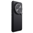 Чехол для Xiaomi 14 Ultra, бронированный Nillkin, CamShield Prop, чёрный