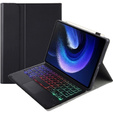 Чехол + клавиатура Xiaomi Pad 6 / 6 Pro, with touchpad, чёрный