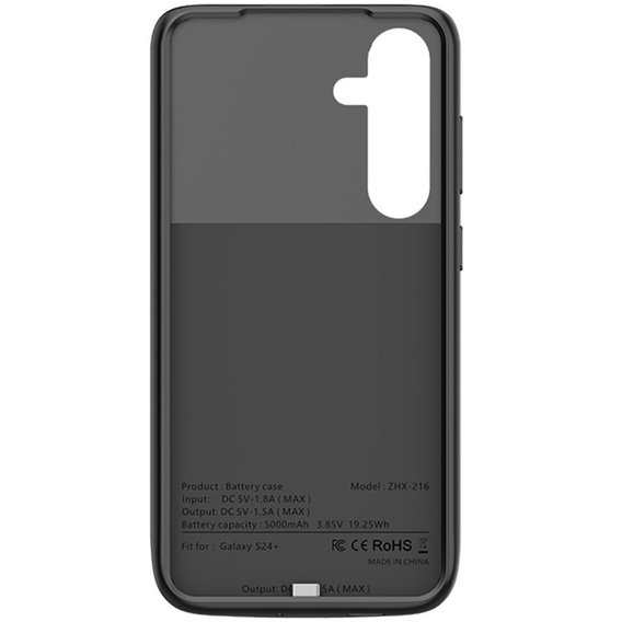 Чохол з батареєю 4800mAh до Samsung Galaxy S23 Ultra, Black